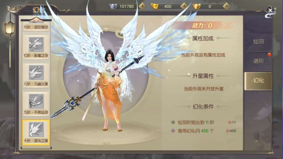 图片[13]创享时光源码网-手游源码 | 服务端 | 游戏源码 | GM后台 | 网站源码 | 架设教程 |稀有精品手游【星云记-太古纪元】最新整理单机一键即玩镜像端+Linux手工服务端+安卓+GM授权后台+运营后台+假人陪玩+详细搭建教程+视频教程