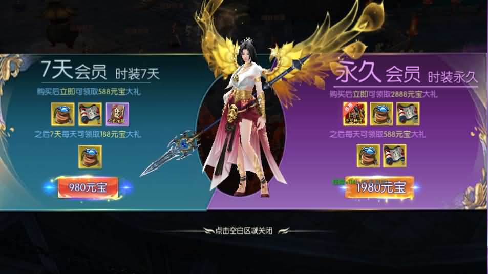 图片[15]创享时光源码网-手游源码 | 服务端 | 游戏源码 | GM后台 | 网站源码 | 架设教程 |稀有精品手游【星云记-太古纪元】最新整理单机一键即玩镜像端+Linux手工服务端+安卓+GM授权后台+运营后台+假人陪玩+详细搭建教程+视频教程