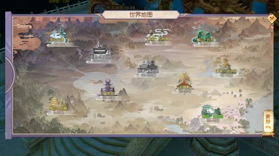 图片[18]创享时光源码网-手游源码 | 服务端 | 游戏源码 | GM后台 | 网站源码 | 架设教程 |稀有精品手游【星云记-太古纪元】最新整理单机一键即玩镜像端+Linux手工服务端+安卓+GM授权后台+运营后台+假人陪玩+详细搭建教程+视频教程