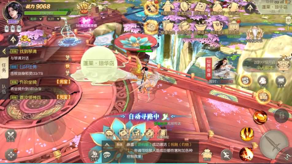 图片[21]创享时光源码网-手游源码 | 服务端 | 游戏源码 | GM后台 | 网站源码 | 架设教程 |稀有精品手游【星云记-太古纪元】最新整理单机一键即玩镜像端+Linux手工服务端+安卓+GM授权后台+运营后台+假人陪玩+详细搭建教程+视频教程