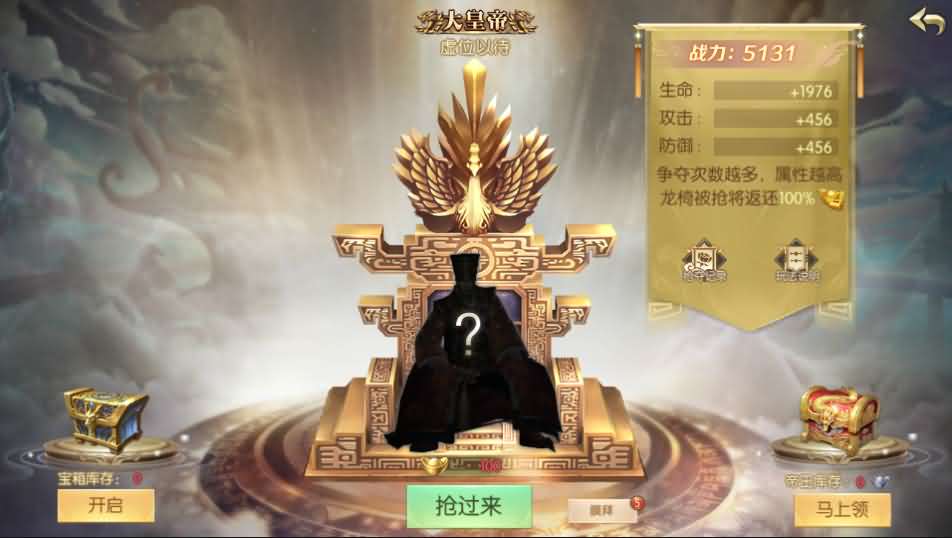 图片[23]创享时光源码网-手游源码 | 服务端 | 游戏源码 | GM后台 | 网站源码 | 架设教程 |稀有精品手游【星云记-太古纪元】最新整理单机一键即玩镜像端+Linux手工服务端+安卓+GM授权后台+运营后台+假人陪玩+详细搭建教程+视频教程