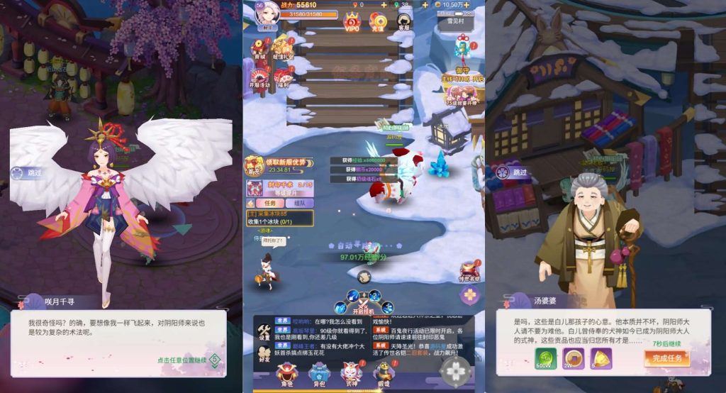 图片[3]创享时光源码网-手游源码 | 服务端 | 游戏源码 | GM后台 | 网站源码 | 架设教程 |三网H5游戏【九州谕H5平台币内购完整跨服版】最新整理Linux手工服务端+运营后台+GM授权后台+简易APK+详细搭建教程