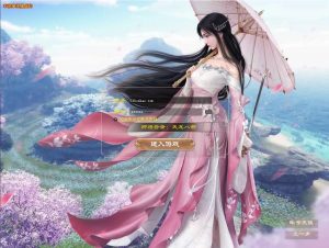 经典武侠端游【天龙八部之怀旧天三冰雪世界】最新整理单机一键即玩镜像端+Linux手工服务端+PC客户端+GM工具+详细搭建教程创享时光源码网-手游源码 | 服务端 | 游戏源码 | GM后台 | 网站源码 | 架设教程 |创享时光