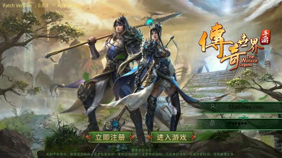 图片[4]创享时光源码网-手游源码 | 服务端 | 游戏源码 | GM后台 | 网站源码 | 架设教程 |传世手游【灵枪争霸传世四职业3大陆怀旧版】最新整理单机一键即玩镜像端+Linux手工服务端+明文src+热更工具+GM授权后台+安卓苹果双端+详细搭建教程