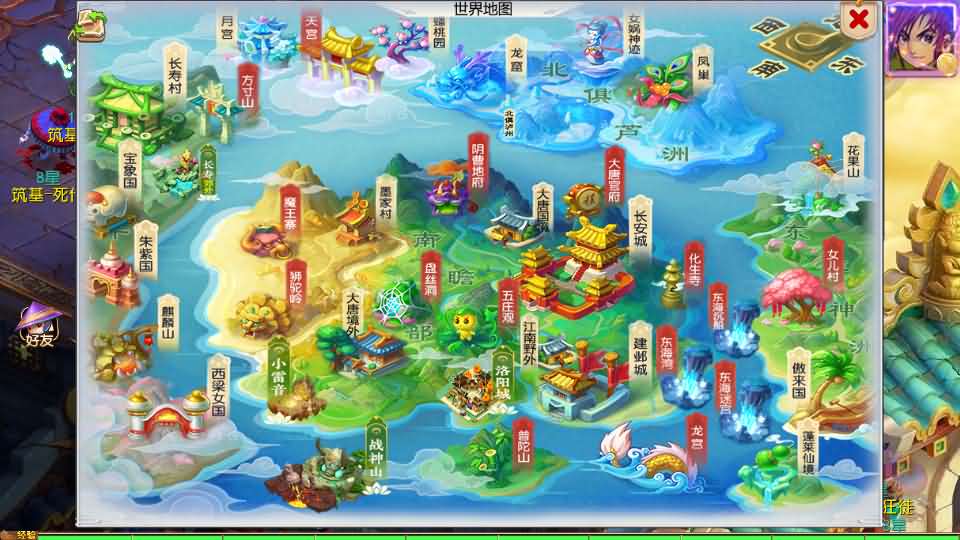 图片[14]创享时光源码网-手游源码 | 服务端 | 游戏源码 | GM后台 | 网站源码 | 架设教程 |MT3换皮MH【剑来3尊享挂机版】最新整理单机一键即玩镜像端+Linux手工服务端+安卓苹果双端+GM后台+详细搭建教程+全套源码