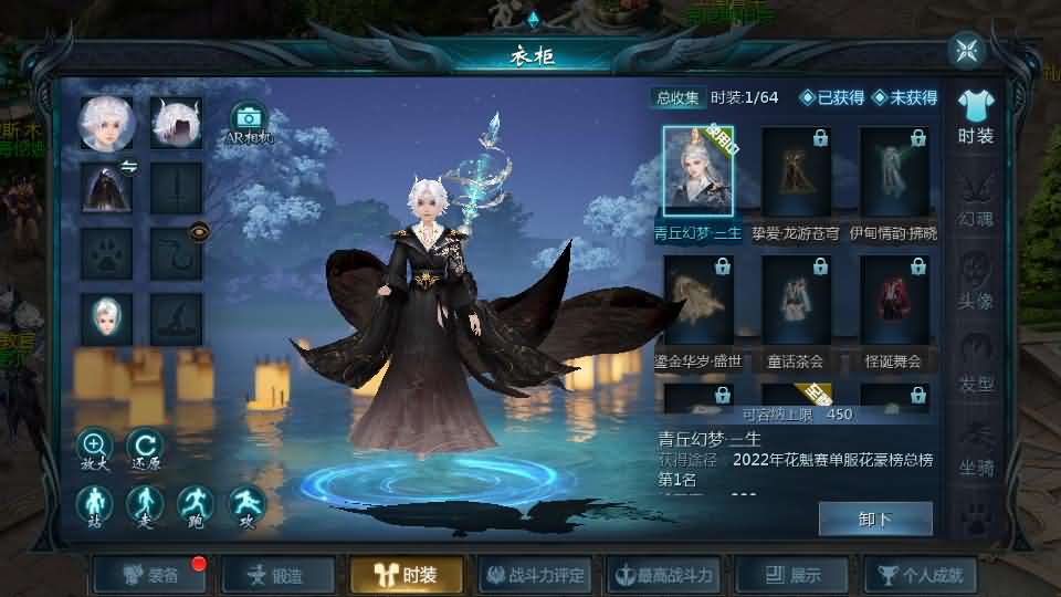 图片[4]创享时光源码网-手游源码 | 服务端 | 游戏源码 | GM后台 | 网站源码 | 架设教程 |1655互通魔域【久久修仙魔域九职业】最新整理Win系半手工服务端+本地验证+本地注册+全套工具+详细搭建教程