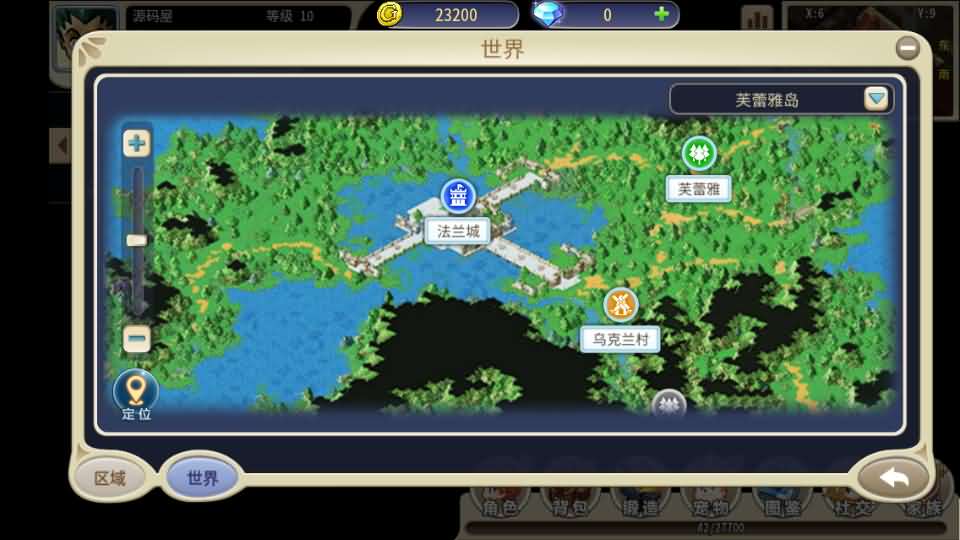 图片[13]创享时光源码网-手游源码 | 服务端 | 游戏源码 | GM后台 | 网站源码 | 架设教程 |三网H5游戏【复古魔力归来H5高爆第二版】最新整理单机一键即玩镜像端+Linux手工服务端+管理后台+GM授权后台+安卓+详细搭建教程+视频教程