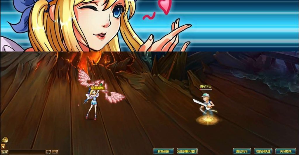 图片[6]创享时光源码网-手游源码 | 服务端 | 游戏源码 | GM后台 | 网站源码 | 架设教程 |稀有回合页游【新版热血海贼王】最新整理单机一键即玩镜像端+Linux手工服务端+GM工具+全物品ID+详细外网搭建教程