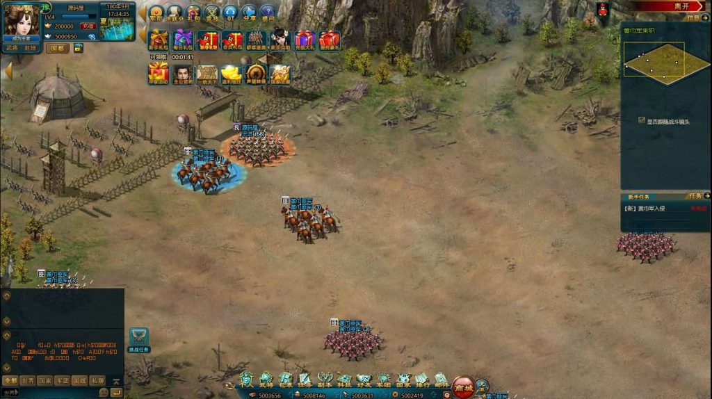 图片[3]创享时光源码网-手游源码 | 服务端 | 游戏源码 | GM后台 | 网站源码 | 架设教程 |典藏策略页游【王朝霸域OL之英雄联盟】最新整理单机一键即玩镜像端+Linux手工服务端+充值后台+详细外网搭建教程