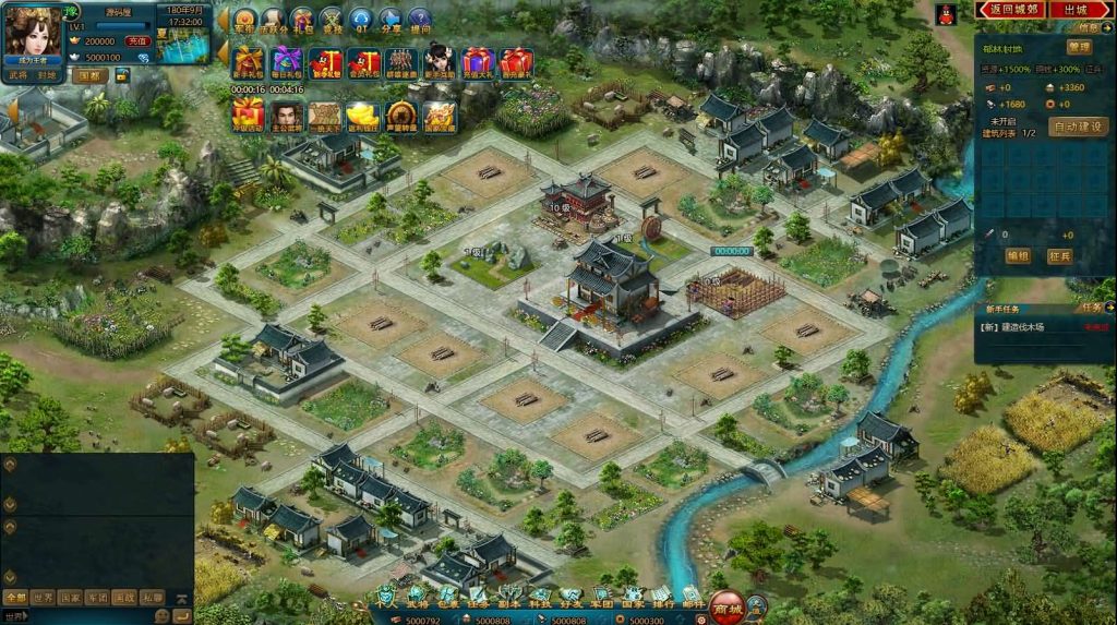 图片[2]创享时光源码网-手游源码 | 服务端 | 游戏源码 | GM后台 | 网站源码 | 架设教程 |典藏策略页游【王朝霸域OL之英雄联盟】最新整理单机一键即玩镜像端+Linux手工服务端+充值后台+详细外网搭建教程