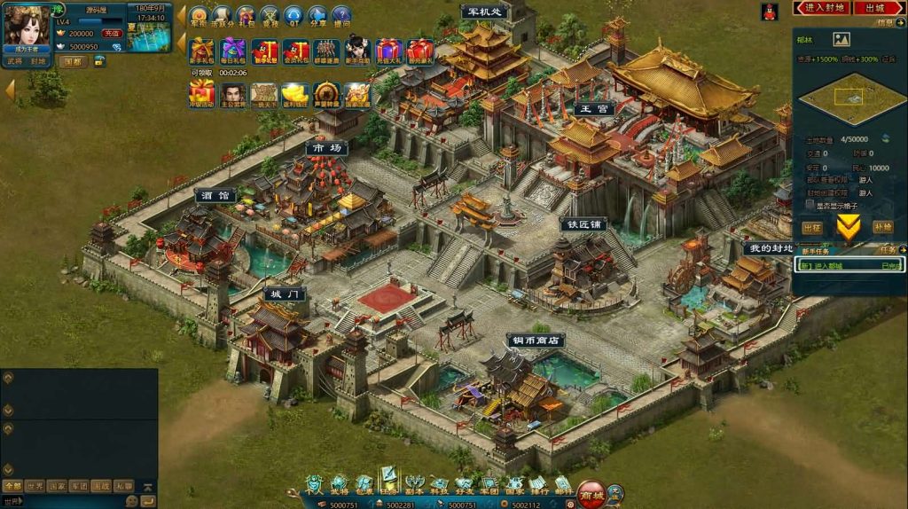 图片[4]创享时光源码网-手游源码 | 服务端 | 游戏源码 | GM后台 | 网站源码 | 架设教程 |典藏策略页游【王朝霸域OL之英雄联盟】最新整理单机一键即玩镜像端+Linux手工服务端+充值后台+详细外网搭建教程