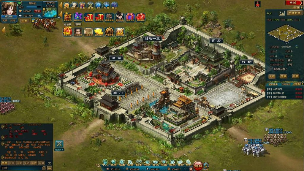 图片[9]创享时光源码网-手游源码 | 服务端 | 游戏源码 | GM后台 | 网站源码 | 架设教程 |典藏策略页游【王朝霸域OL之英雄联盟】最新整理单机一键即玩镜像端+Linux手工服务端+充值后台+详细外网搭建教程