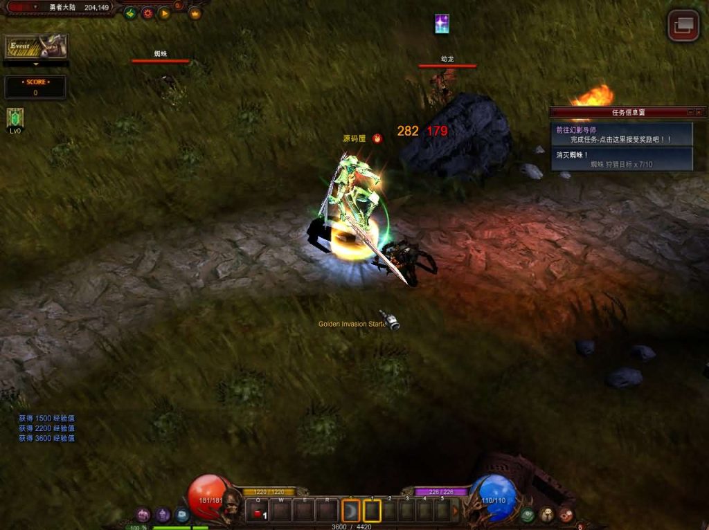 图片[5]创享时光源码网-手游源码 | 服务端 | 游戏源码 | GM后台 | 网站源码 | 架设教程 |经典怀旧2.5D奇迹端游【怀旧奇迹S19part-2】最新整理Win系服务端+PC客户端+网页注册+GM工具+详细搭建教程