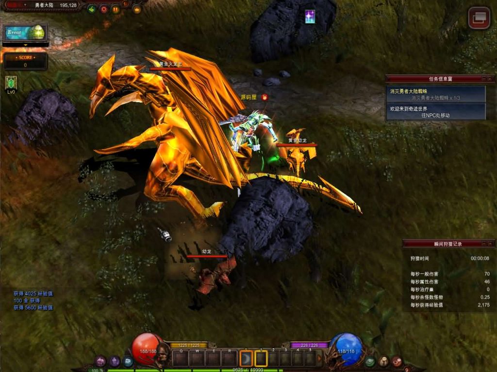 图片[8]创享时光源码网-手游源码 | 服务端 | 游戏源码 | GM后台 | 网站源码 | 架设教程 |经典怀旧2.5D奇迹端游【怀旧奇迹S19part-2】最新整理Win系服务端+PC客户端+网页注册+GM工具+详细搭建教程