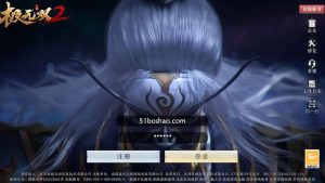 3D动作ARPG手游【极无双2完整版】最新整理单机一键即玩镜像端+Linux手工服务端+本地注册+本地热更+安卓+GM后台+CDK授权后台+详细搭建教程+视频教程+全套源码创享时光源码网-手游源码 | 服务端 | 游戏源码 | GM后台 | 网站源码 | 架设教程 |创享时光