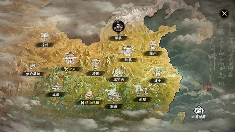 图片[16]创享时光源码网-手游源码 | 服务端 | 游戏源码 | GM后台 | 网站源码 | 架设教程 |极无双2完整版