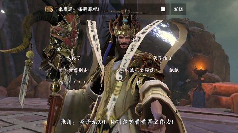 图片[22]创享时光源码网-手游源码 | 服务端 | 游戏源码 | GM后台 | 网站源码 | 架设教程 |极无双2完整版