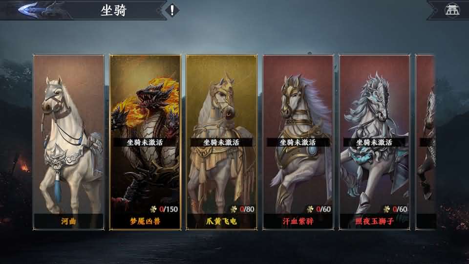 图片[23]创享时光源码网-手游源码 | 服务端 | 游戏源码 | GM后台 | 网站源码 | 架设教程 |极无双2完整版