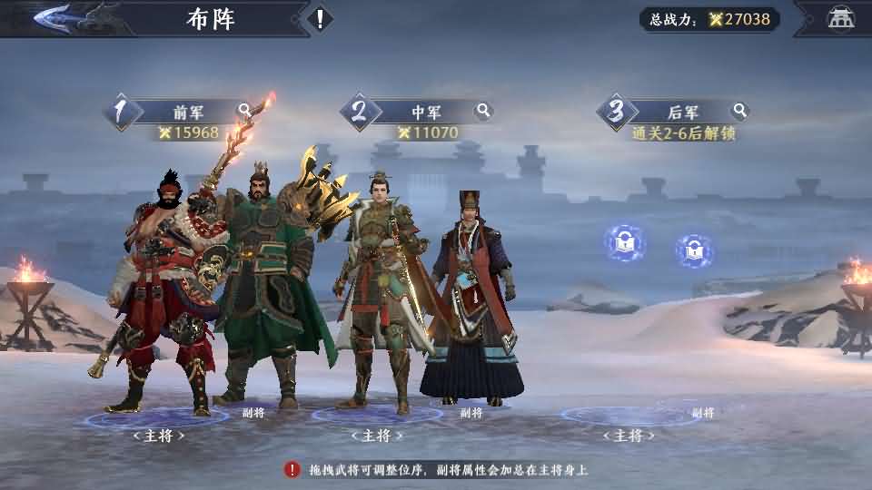 图片[7]创享时光源码网-手游源码 | 服务端 | 游戏源码 | GM后台 | 网站源码 | 架设教程 |极无双2完整版