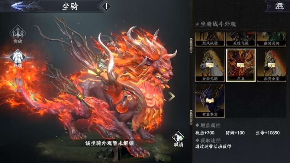 图片[27]创享时光源码网-手游源码 | 服务端 | 游戏源码 | GM后台 | 网站源码 | 架设教程 |极无双2完整版