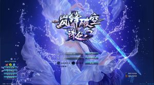 3DMMORPG端游【诛仙3归元17职业】最新整理单机一键即玩镜像端+Linux手工服务端+GM工具+网页注册+PC客户端+详细搭建教程创享时光源码网-手游源码 | 服务端 | 游戏源码 | GM后台 | 网站源码 | 架设教程 |创享时光