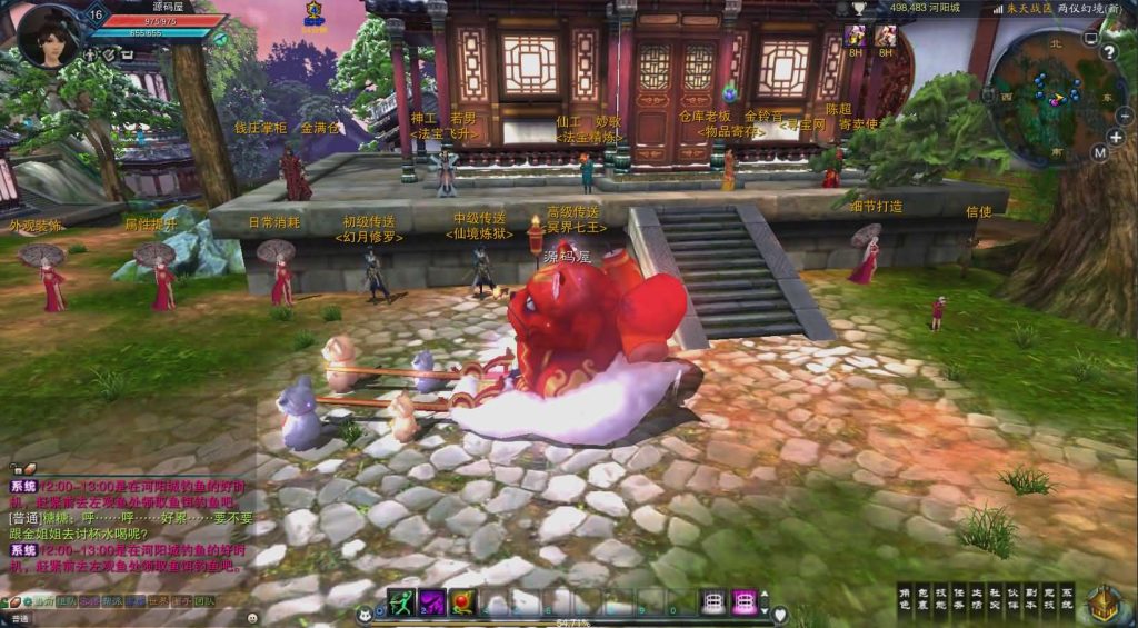 图片[12]创享时光源码网-手游源码 | 服务端 | 游戏源码 | GM后台 | 网站源码 | 架设教程 |3DMMORPG端游【诛仙3归元17职业】最新整理单机一键即玩镜像端+Linux手工服务端+GM工具+网页注册+PC客户端+详细搭建教程