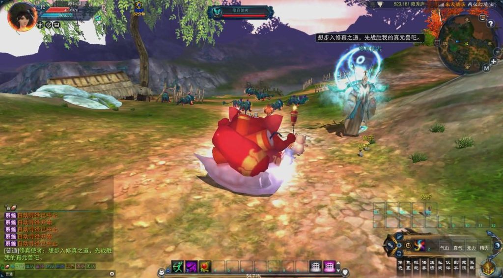 图片[2]创享时光源码网-手游源码 | 服务端 | 游戏源码 | GM后台 | 网站源码 | 架设教程 |3DMMORPG端游【诛仙3归元17职业】最新整理单机一键即玩镜像端+Linux手工服务端+GM工具+网页注册+PC客户端+详细搭建教程