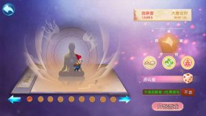 MT3换皮MH【龙吟西游尊享挂机版】最新整理单机一键即玩镜像端+Linux手工服务端+安卓苹果双端+GM后台+详细搭建教程+全套源码创享时光源码网-手游源码 | 服务端 | 游戏源码 | GM后台 | 网站源码 | 架设教程 |创享时光