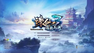 3DMMORPG端游【诛仙3妖圣18职业技能改加强版】最新整理单机一键即玩镜像端+Linux手工服务端+GM工具+网页注册+PC客户端+详细搭建教程创享时光源码网-手游源码 | 服务端 | 游戏源码 | GM后台 | 网站源码 | 架设教程 |创享时光