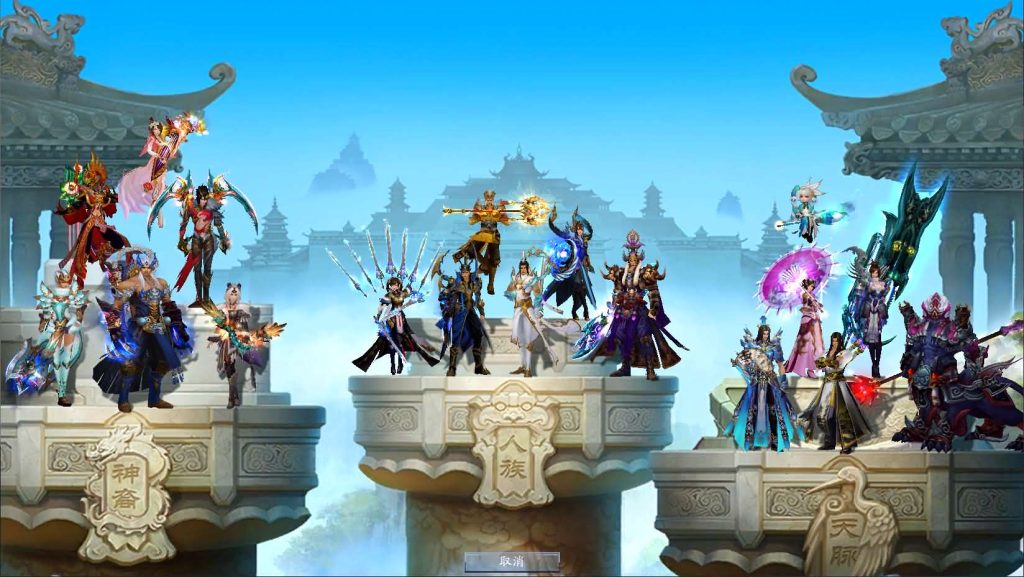 图片[2]创享时光源码网-手游源码 | 服务端 | 游戏源码 | GM后台 | 网站源码 | 架设教程 |3DMMORPG端游【诛仙3妖圣18职业技能改加强版】最新整理单机一键即玩镜像端+Linux手工服务端+GM工具+网页注册+PC客户端+详细搭建教程