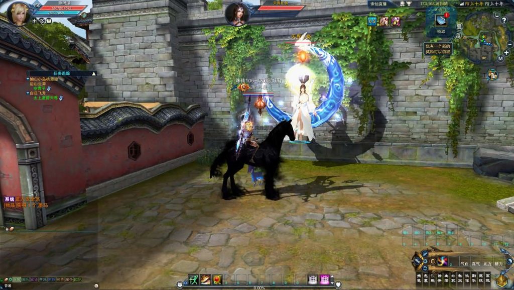 图片[5]创享时光源码网-手游源码 | 服务端 | 游戏源码 | GM后台 | 网站源码 | 架设教程 |3DMMORPG端游【诛仙3妖圣18职业技能改加强版】最新整理单机一键即玩镜像端+Linux手工服务端+GM工具+网页注册+PC客户端+详细搭建教程