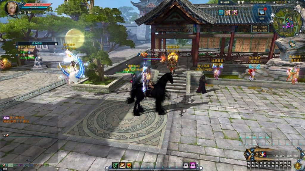 图片[6]创享时光源码网-手游源码 | 服务端 | 游戏源码 | GM后台 | 网站源码 | 架设教程 |3DMMORPG端游【诛仙3妖圣18职业技能改加强版】最新整理单机一键即玩镜像端+Linux手工服务端+GM工具+网页注册+PC客户端+详细搭建教程