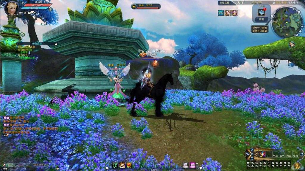 图片[9]创享时光源码网-手游源码 | 服务端 | 游戏源码 | GM后台 | 网站源码 | 架设教程 |3DMMORPG端游【诛仙3妖圣18职业技能改加强版】最新整理单机一键即玩镜像端+Linux手工服务端+GM工具+网页注册+PC客户端+详细搭建教程