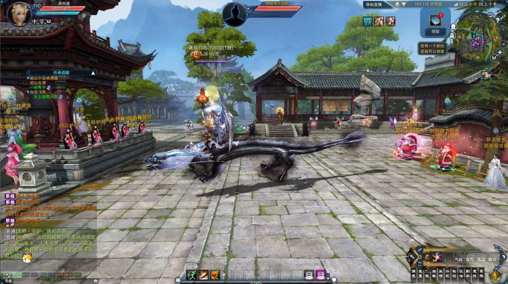 图片[13]创享时光源码网-手游源码 | 服务端 | 游戏源码 | GM后台 | 网站源码 | 架设教程 |3DMMORPG端游【诛仙3妖圣18职业技能改加强版】最新整理单机一键即玩镜像端+Linux手工服务端+GM工具+网页注册+PC客户端+详细搭建教程