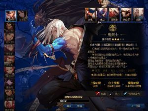 经典冒险闯关DOF端游【70创新世纪雷神崛起全职业二觉】最新整理版本pvf+客户端+等级补丁创享时光源码网-手游源码 | 服务端 | 游戏源码 | GM后台 | 网站源码 | 架设教程 |创享时光