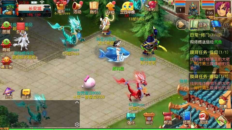 图片[5]创享时光源码网-手游源码 | 服务端 | 游戏源码 | GM后台 | 网站源码 | 架设教程 |MT3换皮MH【锦绣初心全突破尊享挂机版】最新整理单机一键即玩镜像端+Linux手工服务端+安卓苹果双端+GM后台+详细搭建教程+全套源码