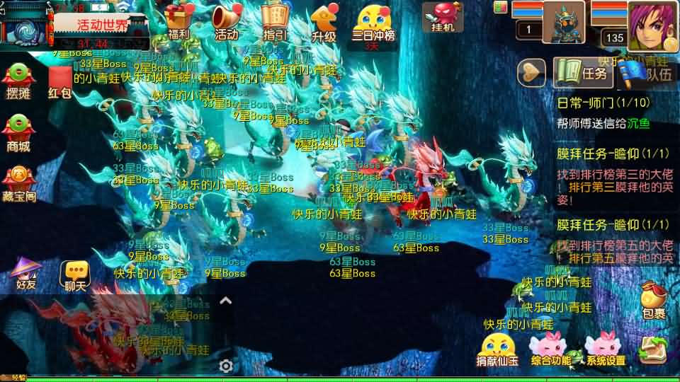 图片[7]创享时光源码网-手游源码 | 服务端 | 游戏源码 | GM后台 | 网站源码 | 架设教程 |MT3换皮MH【锦绣初心全突破尊享挂机版】最新整理单机一键即玩镜像端+Linux手工服务端+安卓苹果双端+GM后台+详细搭建教程+全套源码