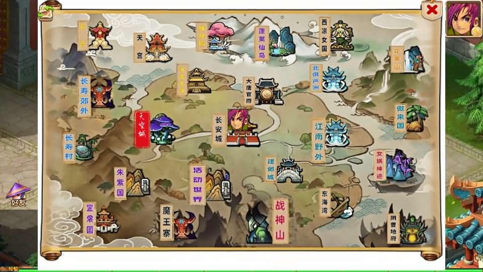 图片[8]创享时光源码网-手游源码 | 服务端 | 游戏源码 | GM后台 | 网站源码 | 架设教程 |MT3换皮MH【锦绣初心全突破尊享挂机版】最新整理单机一键即玩镜像端+Linux手工服务端+安卓苹果双端+GM后台+详细搭建教程+全套源码