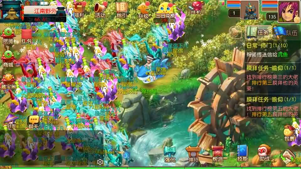 图片[10]创享时光源码网-手游源码 | 服务端 | 游戏源码 | GM后台 | 网站源码 | 架设教程 |MT3换皮MH【锦绣初心全突破尊享挂机版】最新整理单机一键即玩镜像端+Linux手工服务端+安卓苹果双端+GM后台+详细搭建教程+全套源码