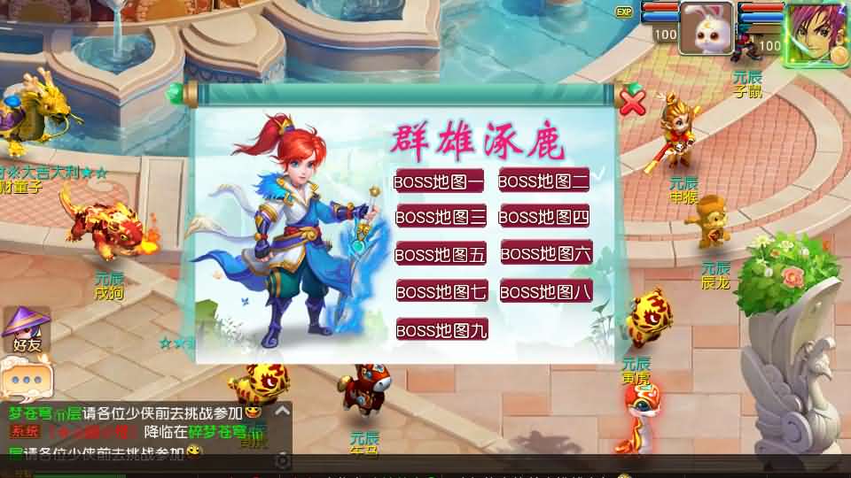 图片[12]创享时光源码网-手游源码 | 服务端 | 游戏源码 | GM后台 | 网站源码 | 架设教程 |MT3换皮MH【碎梦苍穹挂机尊享版】最新整理单机一键即玩镜像端+Linux手工服务端+安卓苹果双端+GM后台+详细搭建教程+全套源码