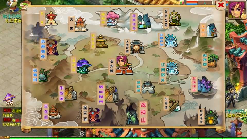 图片[7]创享时光源码网-手游源码 | 服务端 | 游戏源码 | GM后台 | 网站源码 | 架设教程 |MT3换皮MH【楚风十年定制尊享挂机版】最新整理单机一键即玩镜像端+Linux手工服务端+安卓苹果双端+GM后台+详细搭建教程+全套源码