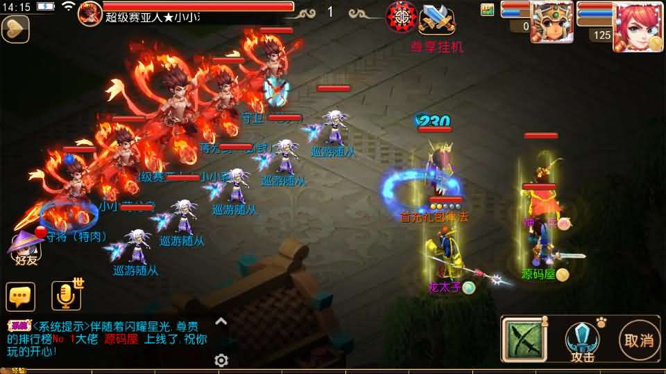 图片[15]创享时光源码网-手游源码 | 服务端 | 游戏源码 | GM后台 | 网站源码 | 架设教程 |MT3换皮MH【幻之星辰释厄转尊享挂机版】最新整理单机一键即玩镜像端+Linux手工服务端+安卓苹果双端+GM后台+详细搭建教程+全套源码