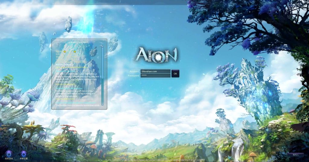 3D魔幻MMORPG端游【永恒之塔v5.8】最新整理Win系服务端+GM指令+PC客户端+详细搭建教程