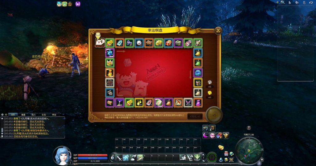 图片[7]创享时光源码网-手游源码 | 服务端 | 游戏源码 | GM后台 | 网站源码 | 架设教程 |3D魔幻MMORPG端游【永恒之塔v5.8】最新整理Win系服务端+GM指令+PC客户端+详细搭建教程