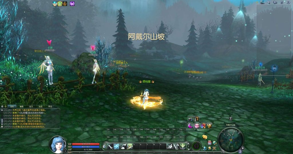 图片[8]创享时光源码网-手游源码 | 服务端 | 游戏源码 | GM后台 | 网站源码 | 架设教程 |3D魔幻MMORPG端游【永恒之塔v5.8】最新整理Win系服务端+GM指令+PC客户端+详细搭建教程