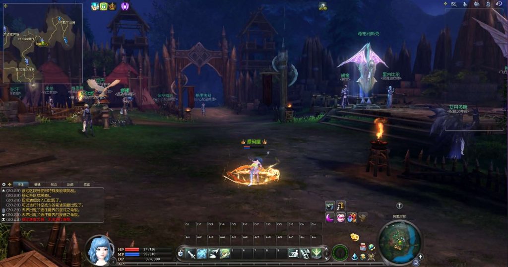 图片[2]创享时光源码网-手游源码 | 服务端 | 游戏源码 | GM后台 | 网站源码 | 架设教程 |3D魔幻MMORPG端游【永恒之塔v5.8】最新整理Win系服务端+GM指令+PC客户端+详细搭建教程