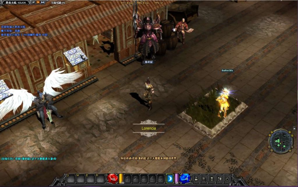 图片[2]创享时光源码网-手游源码 | 服务端 | 游戏源码 | GM后台 | 网站源码 | 架设教程 |经典怀旧2.5D奇迹端游【群服奇迹S6特色版】最新整理Win系服务端+网页注册+GM工具+PC客户端+详细搭建教程