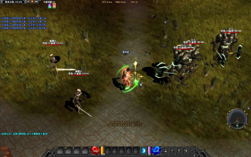 图片[4]创享时光源码网-手游源码 | 服务端 | 游戏源码 | GM后台 | 网站源码 | 架设教程 |经典怀旧2.5D奇迹端游【群服奇迹S6特色版】最新整理Win系服务端+网页注册+GM工具+PC客户端+详细搭建教程