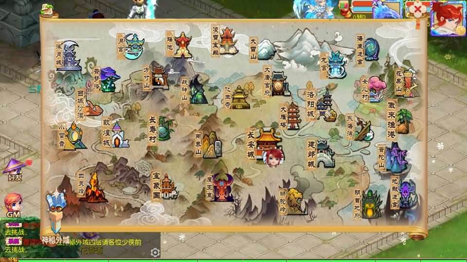 图片[8]创享时光源码网-手游源码 | 服务端 | 游戏源码 | GM后台 | 网站源码 | 架设教程 |MT3换皮MH【梦晓月影全靠爆挂机尊享版】最新整理单机一键即玩镜像端+Linux手工服务端+安卓苹果双端+GM后台+详细搭建教程+全套源码