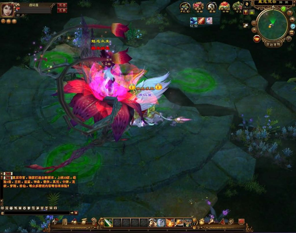 图片[11]创享时光源码网-手游源码 | 服务端 | 游戏源码 | GM后台 | 网站源码 | 架设教程 |经典武侠端游【天龙八部之烈火金针】最新整理单机一键即玩镜像端+Linux手工服务端+PC客户端+GM工具+详细搭建教程